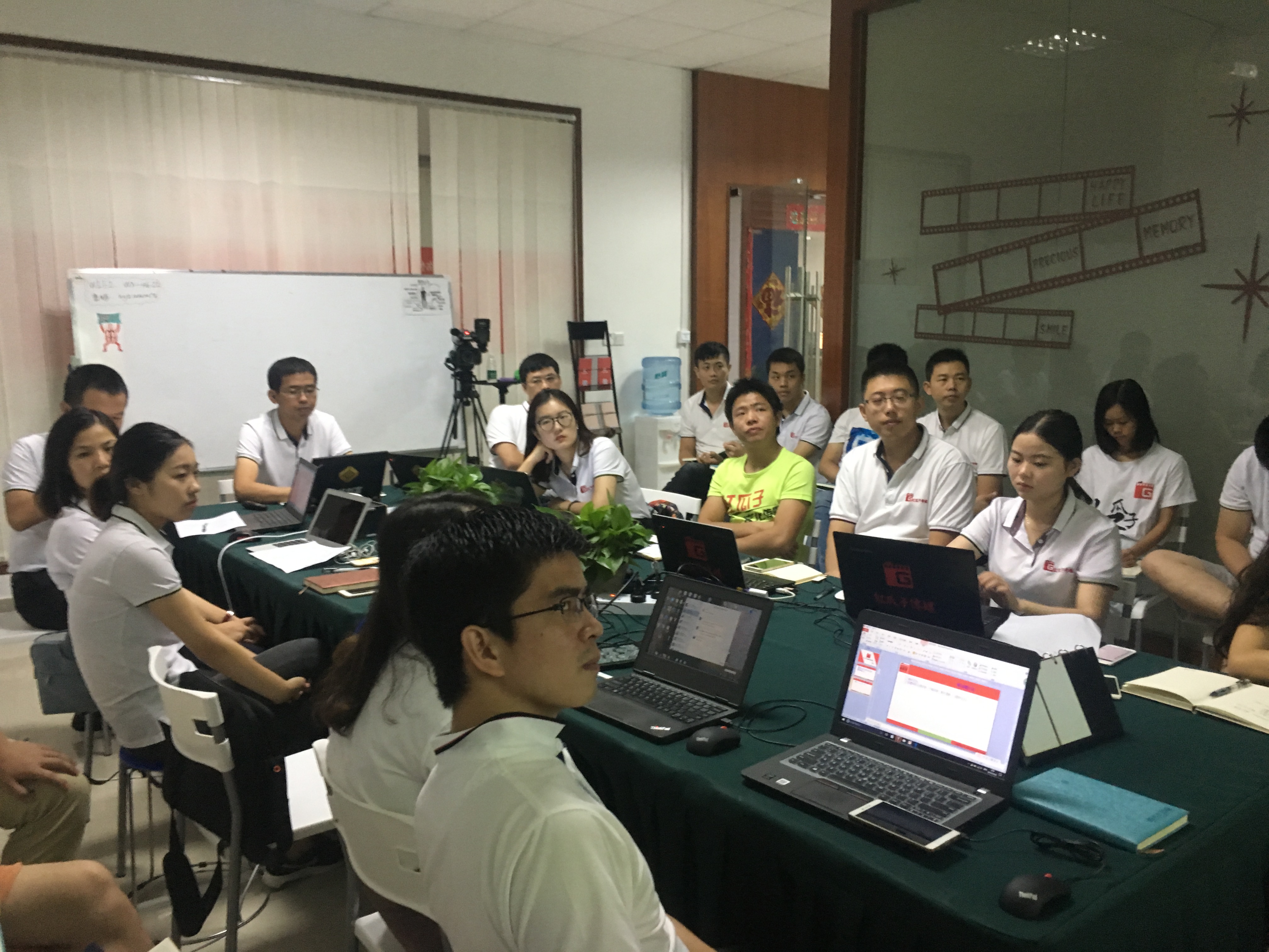 紅瓜子傳媒沙龍第27期-積極、積極、再積極！