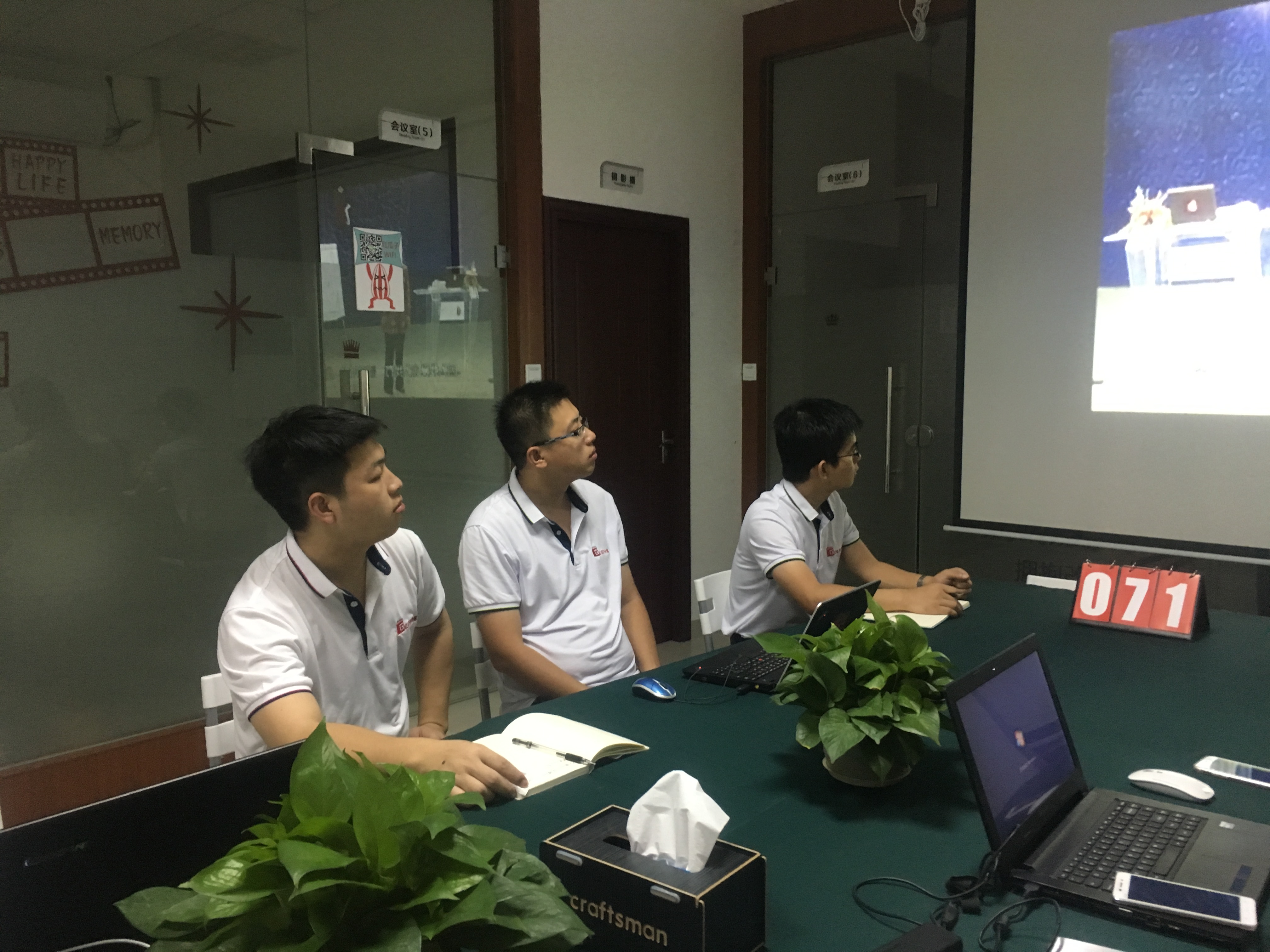 71次瓜瓜早課堂-“傳”字如何讓人才多起來 71次瓜瓜早課堂-“傳”字如何讓人才多起來