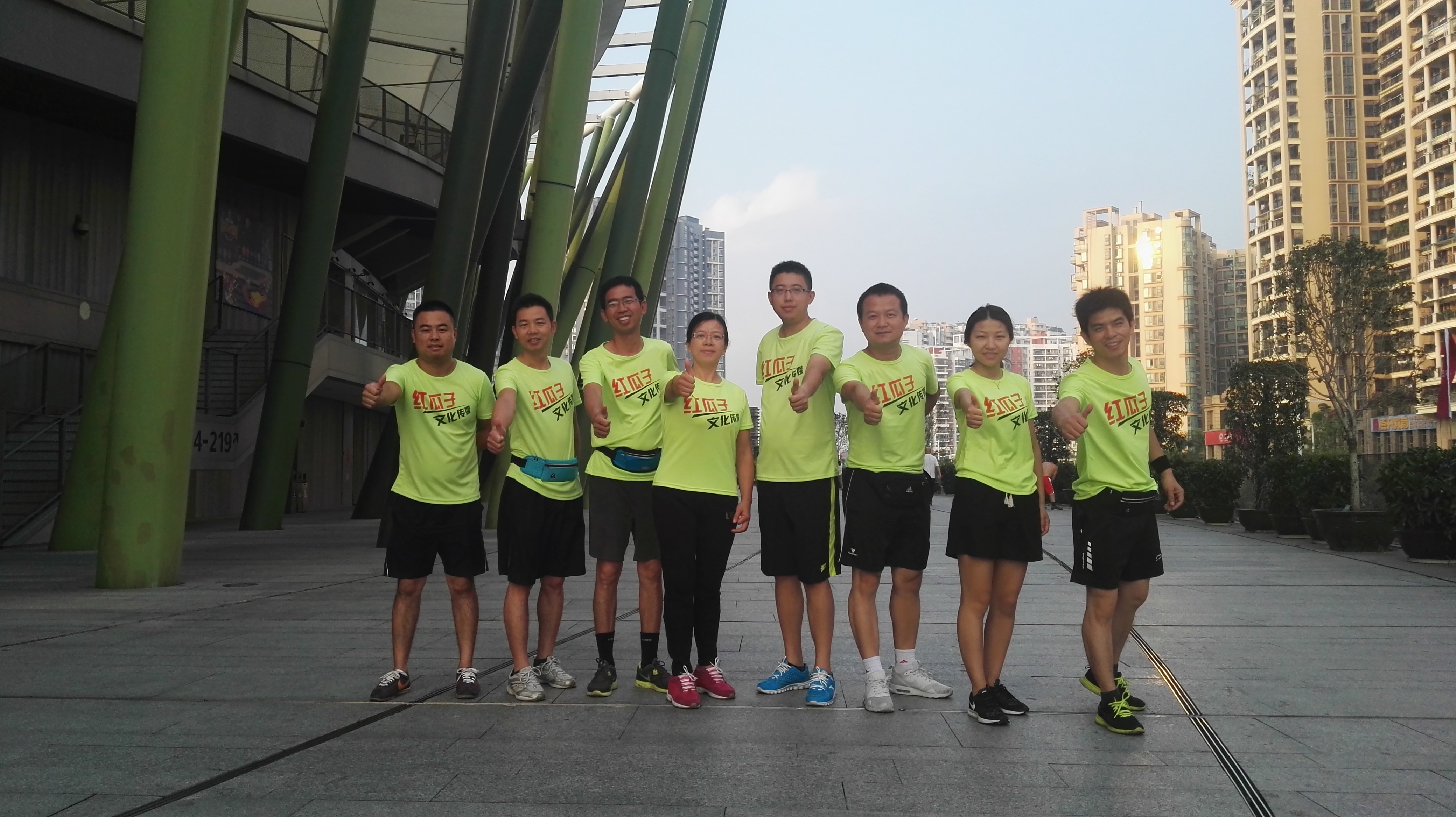 10月的積累，11月的光芒，迎著朝陽，紅瓜子，走你！