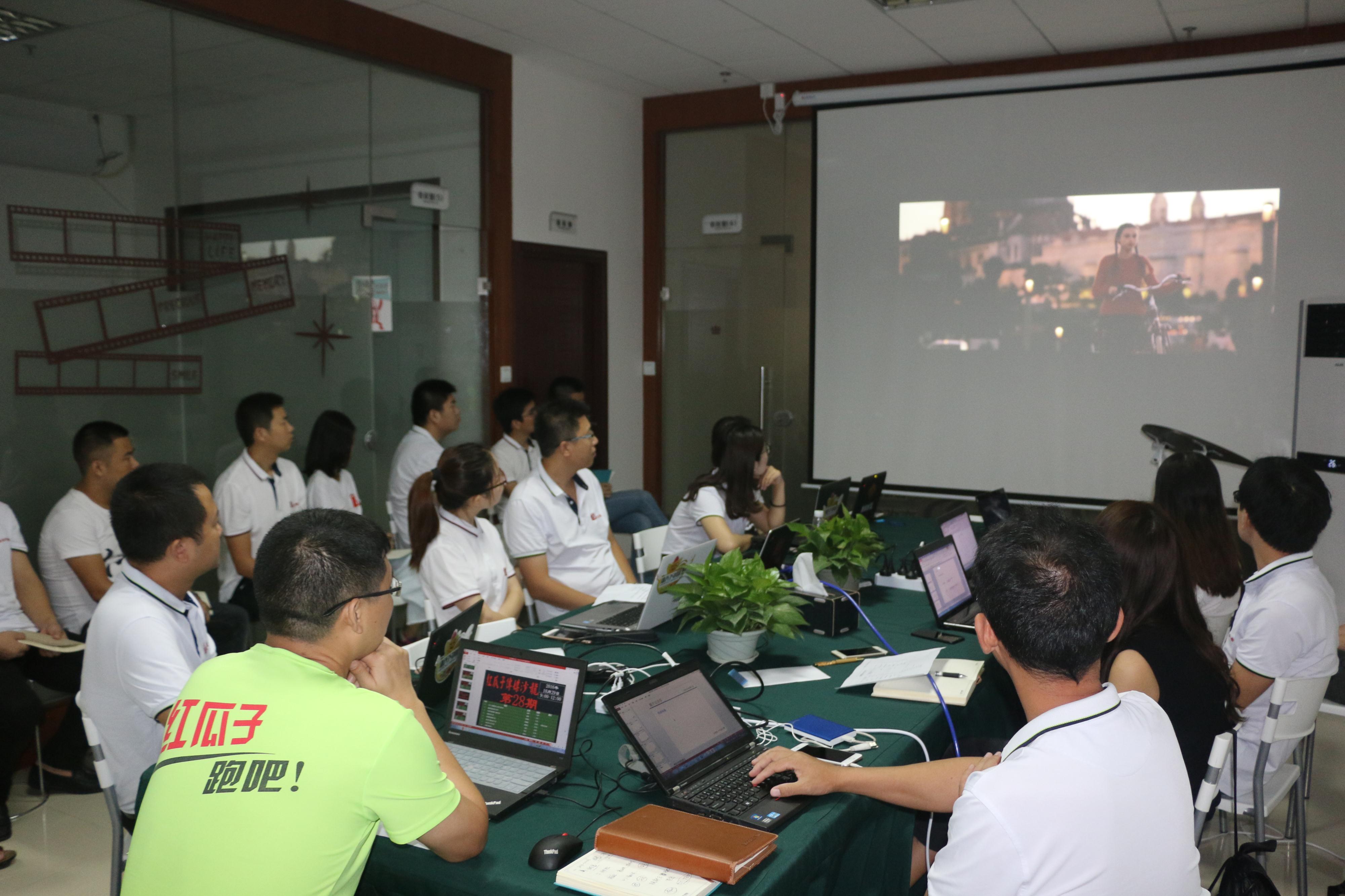 10月的積累，11月的光芒，迎著朝陽，紅瓜子，走你！