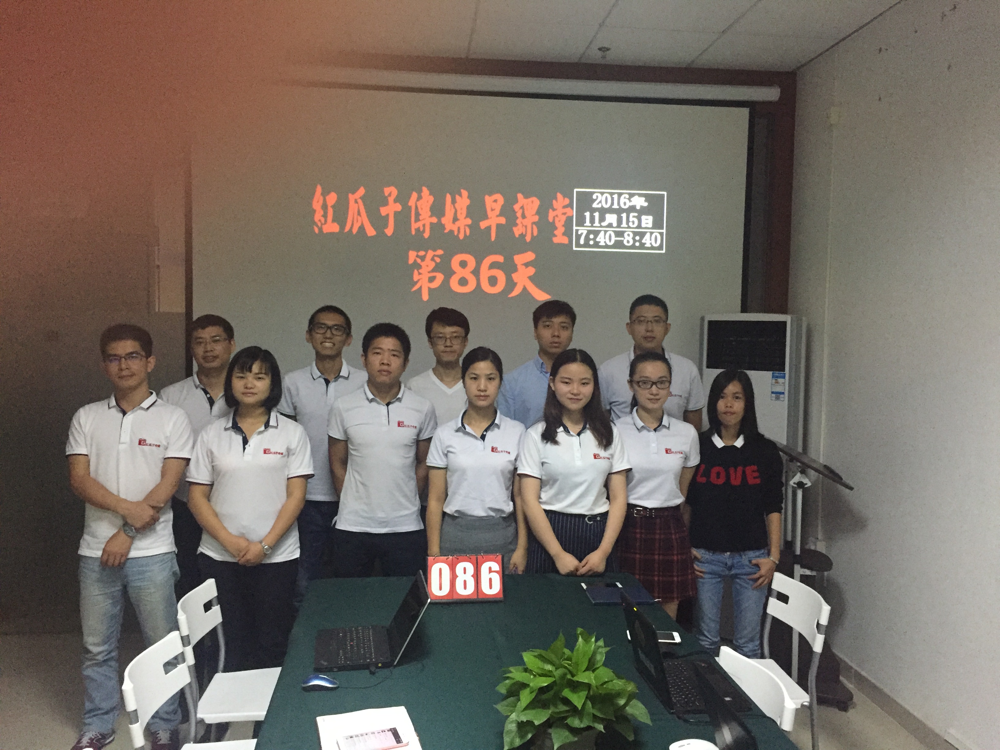 88紅瓜子，紅瓜子發(fā)發(fā)！