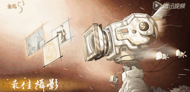 金馬獎(jiǎng)最大話題不是女主角，是動(dòng)畫(huà)廣告片制作