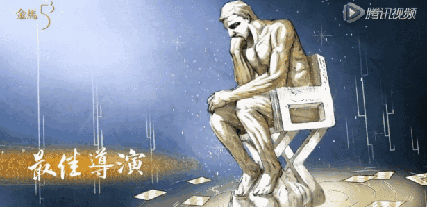 金馬獎(jiǎng)最大話題不是女主角，是動(dòng)畫(huà)廣告片制作