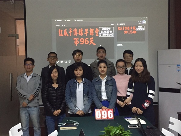 瓜瓜早課堂第96天-哥們，實(shí)際一點(diǎn)！