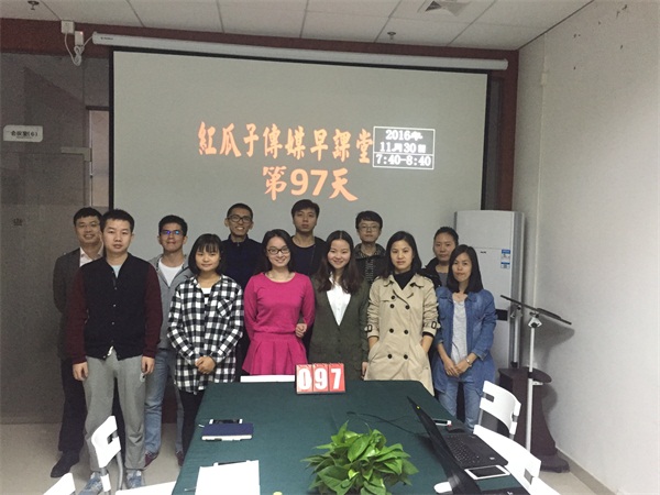 瓜瓜早課堂第97天-你的價(jià)值就像塊大石頭 瓜瓜早課堂第97天-你的價(jià)值就像塊大石頭