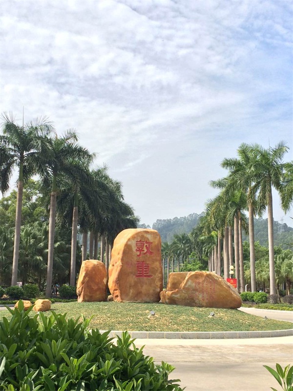 瓜瓜早課堂100天-不夠大聲，就唱到明天