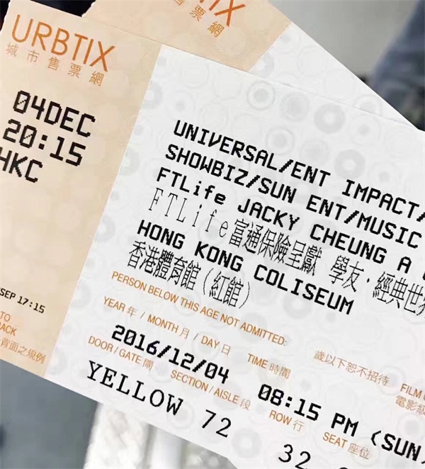 瓜瓜早課堂100天-不夠大聲，就唱到明天