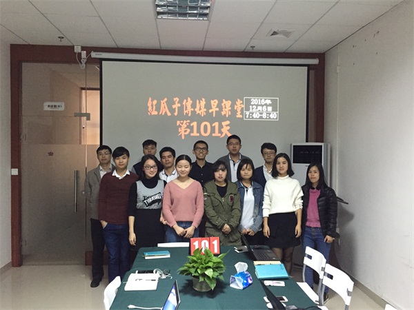 瓜瓜早課堂101天-做20萬字的演講準(zhǔn)備 瓜瓜早課堂101天-做20萬字的演講準(zhǔn)備