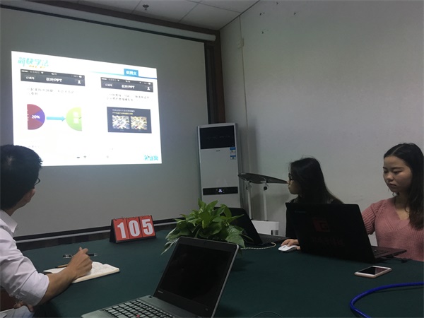 瓜瓜早課堂(105):目標(biāo)不是做拍拍屁股的豬八戒 瓜瓜早課堂(105):目標(biāo)不是做拍拍屁股的豬八戒