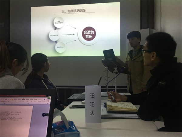 紅瓜子沙龍35期---筑夢(mèng) 紅瓜子沙龍35期---筑夢(mèng)