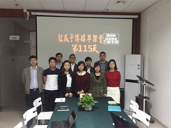 瓜瓜早課堂(118)-別后悔！時(shí)間可以倒流！