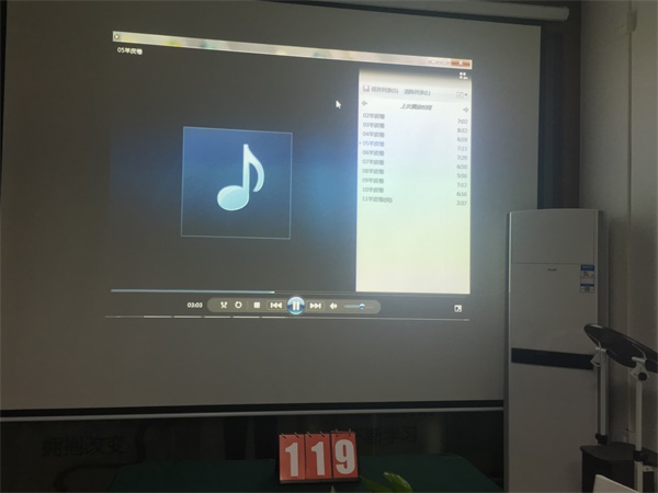 瓜瓜早課堂(119)-學(xué)習(xí)+運(yùn)動(dòng)≈成功 瓜瓜早課堂(119)-學(xué)習(xí)+運(yùn)動(dòng)≈成功