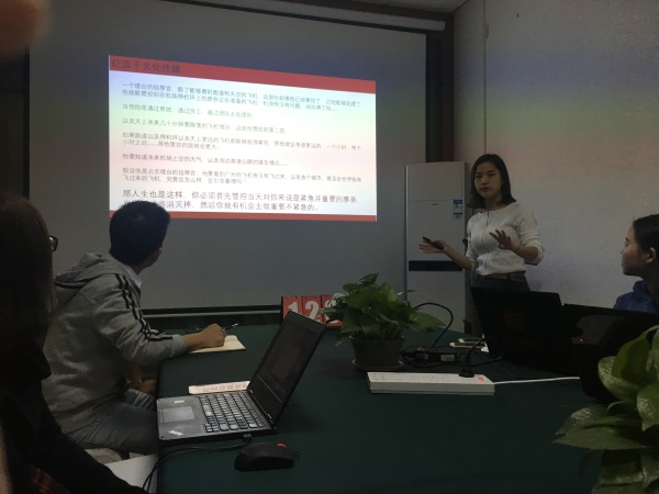 瓜瓜早課堂(128)-從《魅力口才》剖析奧巴馬告別演講 瓜瓜早課堂(128)-從《魅力口才》剖析奧巴馬告別演講