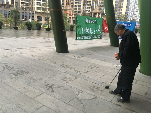 紅瓜子跑團(tuán)-像俞敏洪一樣丨在對的時間做對的事 紅瓜子跑團(tuán)-像俞敏洪一樣丨在對的時間做對的事