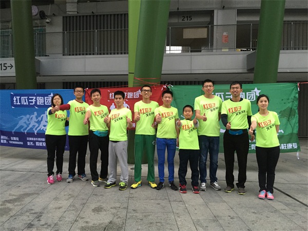 紅瓜子跑團(tuán)-像俞敏洪一樣丨在對的時間做對的事 紅瓜子跑團(tuán)-像俞敏洪一樣丨在對的時間做對的事