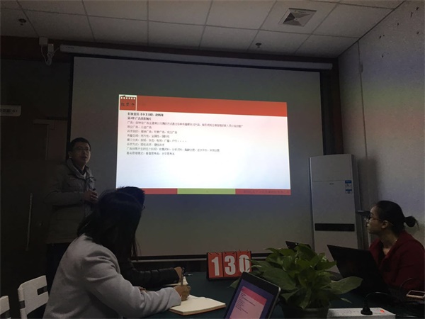 瓜瓜早課堂(130)-分享的九宮格，你愿意加入嗎？