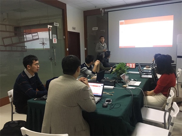 瓜瓜早課堂(131)-1月18日8時18分的藍(lán)海 瓜瓜早課堂(131)-1月18日8時18分的藍(lán)海