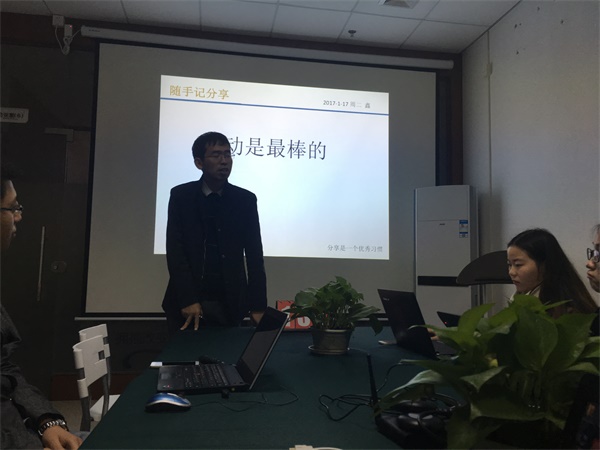 瓜瓜早課堂(134)-欺負(fù)啟明星 瓜瓜早課堂(134)-欺負(fù)啟明星