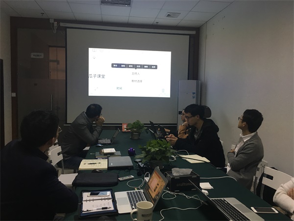 瓜瓜早課堂(135)-青春沒(méi)了，還有故事