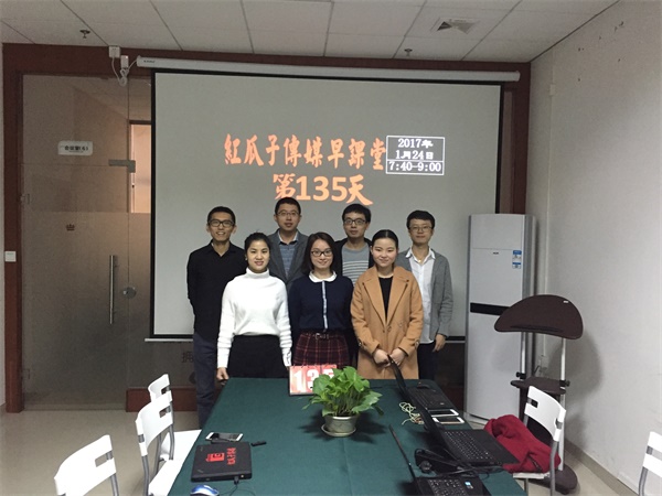 瓜瓜早課堂(135)-青春沒(méi)了，還有故事