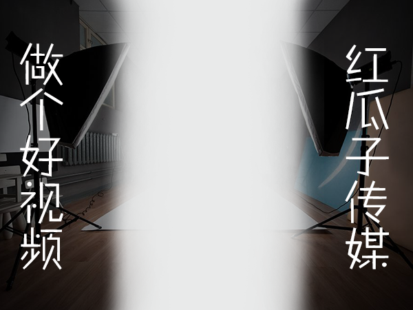 企業(yè)宣傳片的項(xiàng)目分類 企業(yè)宣傳片的項(xiàng)目分類