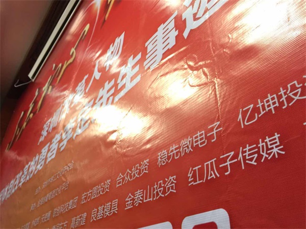 你要知道的企業(yè)宣傳片制作在品牌策劃中關鍵點 你要知道的企業(yè)宣傳片制作在品牌策劃中關鍵點