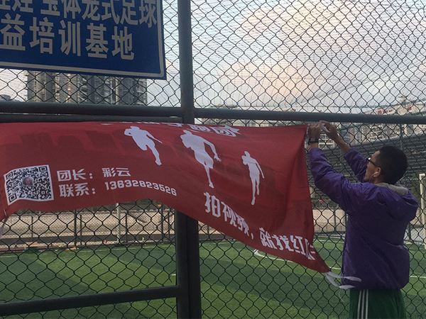 紅瓜子跑團(tuán)-愛的是你的單純 紅瓜子跑團(tuán)-愛的是你的單純