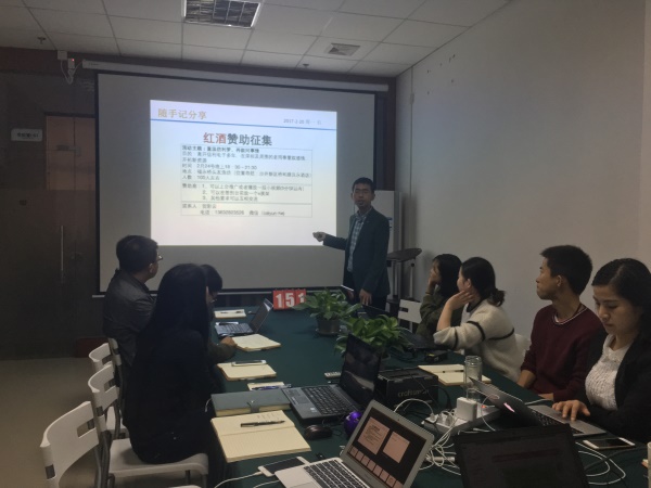 瓜瓜早課堂(151)-他偏任他偏，我能丨天外飛仙