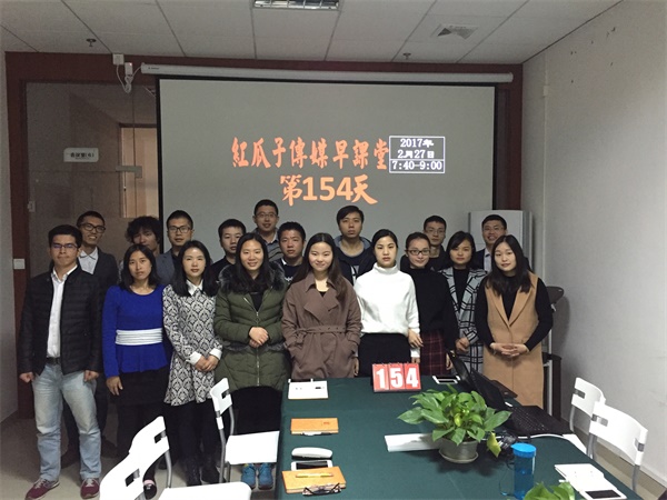 瓜瓜早課堂(154)-賣點與營銷策劃體系