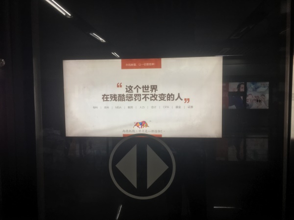 我愿意做這樣的人，找紅瓜子最好的企業(yè)宣傳片制作