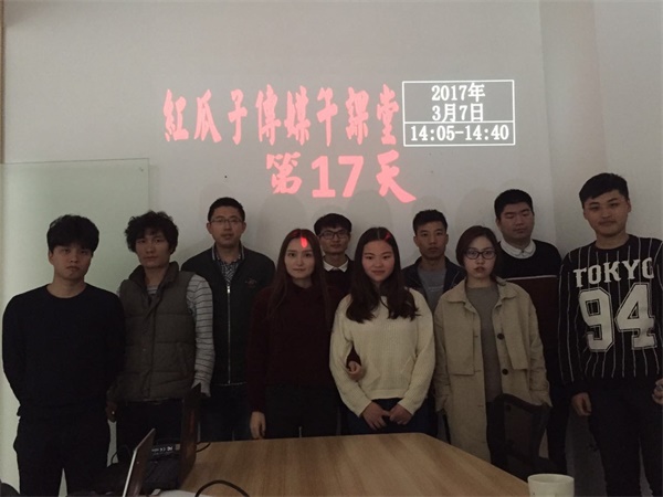 你這樣做，別人會(huì)怎么看？