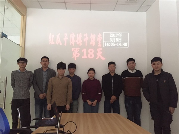 你這樣做，別人會(huì)怎么看？