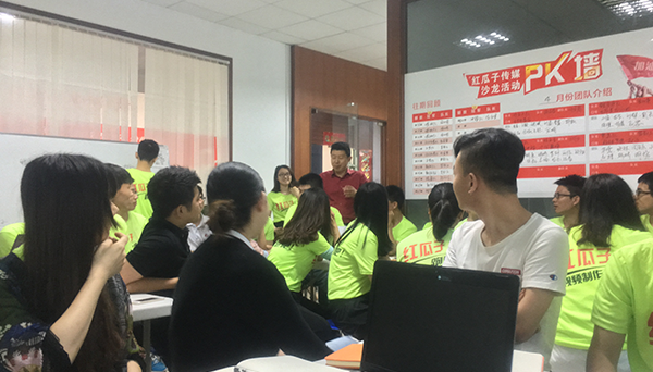 能參與到紅瓜子傳媒的活動(dòng)，是今天最開(kāi)心的事