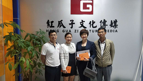 能參與到紅瓜子傳媒的活動(dòng)，是今天最開(kāi)心的事