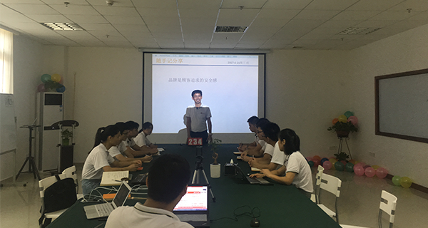 視頻制作專家紅瓜子_瓜瓜早課堂(234)-品牌定位(加+減-乘×除÷)=？