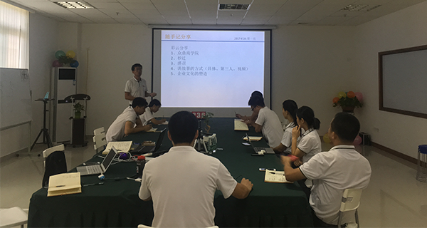 紅瓜子_不懂弱勢管理，管理只學(xué)了一半