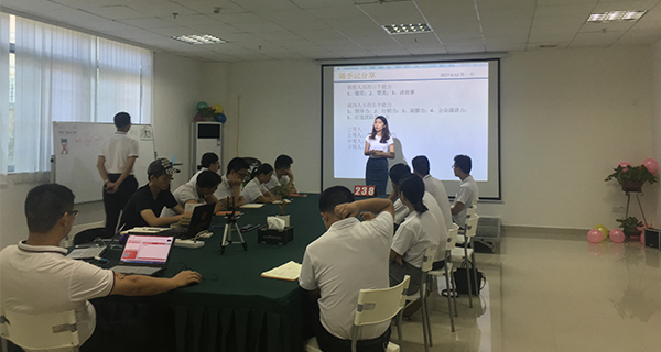 視頻制作專家_瓜瓜早課堂(238)-別在客戶穿上外套的時(shí)候！去開空調(diào)