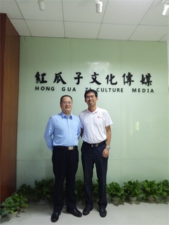 視頻制作專家_我們心底里羨慕而震撼的，是你們的企業(yè)家精神