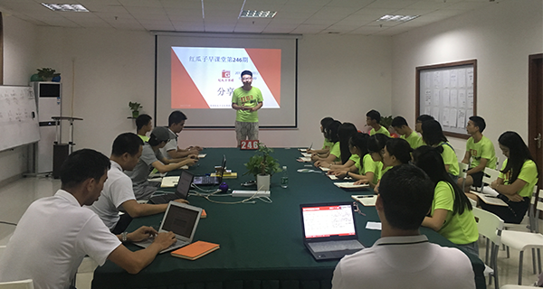 瓜瓜早課堂(246)-寫100個一的方法，決定你當銷售的潛質(zhì)