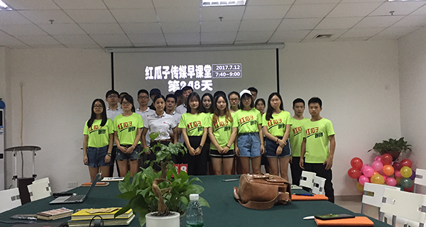 瓜瓜早課堂(248)-你是銷售思想家嗎？