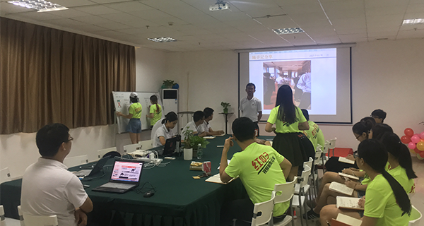 視頻制作專家_瓜瓜早課堂(248)-你是銷售思想家嗎？